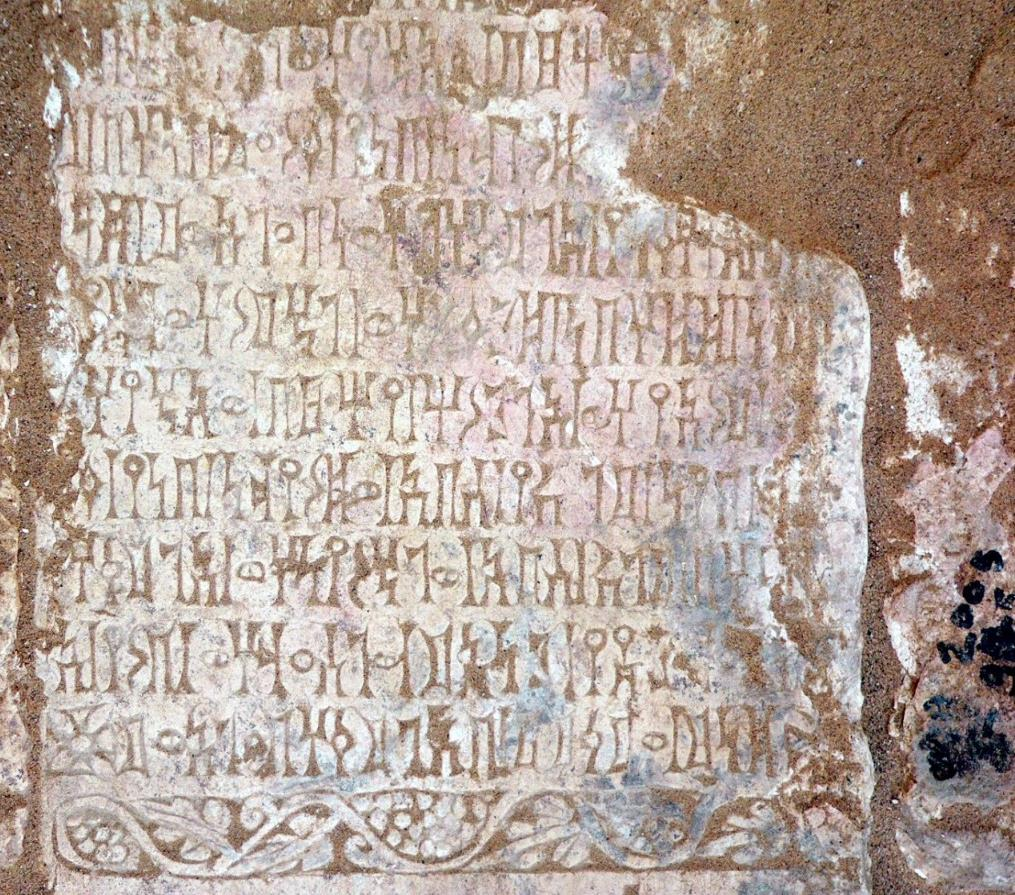 AL­Badawi Maḥram Bilqīs1